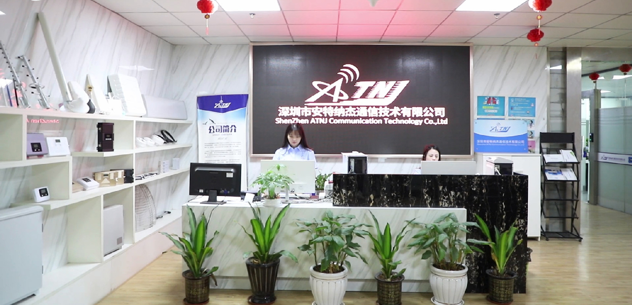 中国 Shenzhen Atnj Communication Technology Co., Ltd. 企業収益 